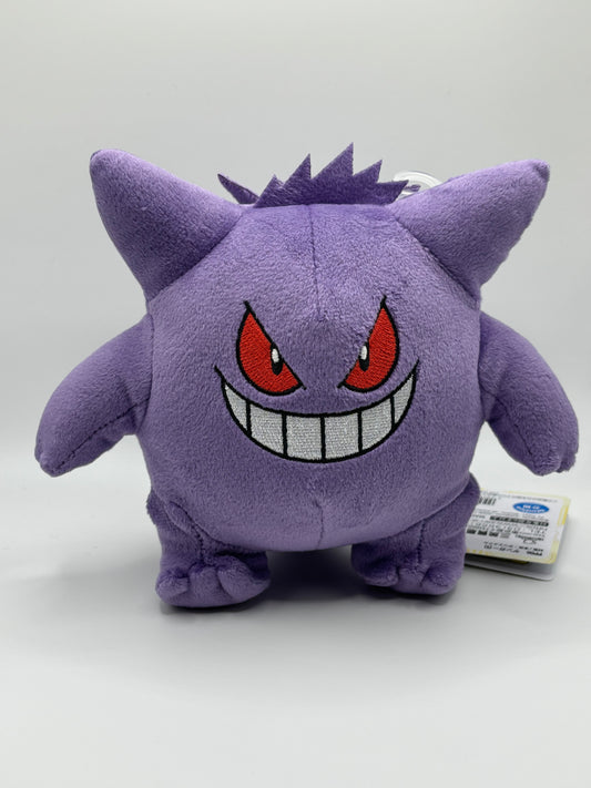 Gengar Pokemon Fit Plush