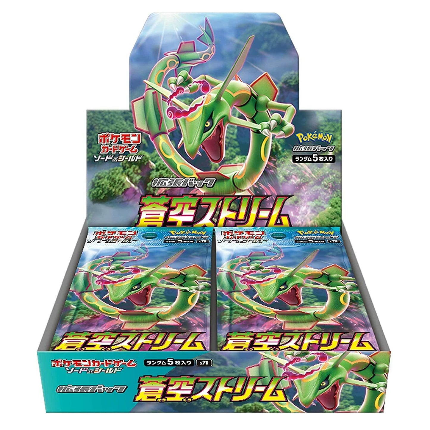 Blue Sky Stream Booster Box (Japanese)