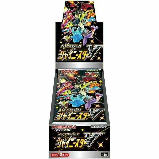 Shiny Star V Japanese Booster Box