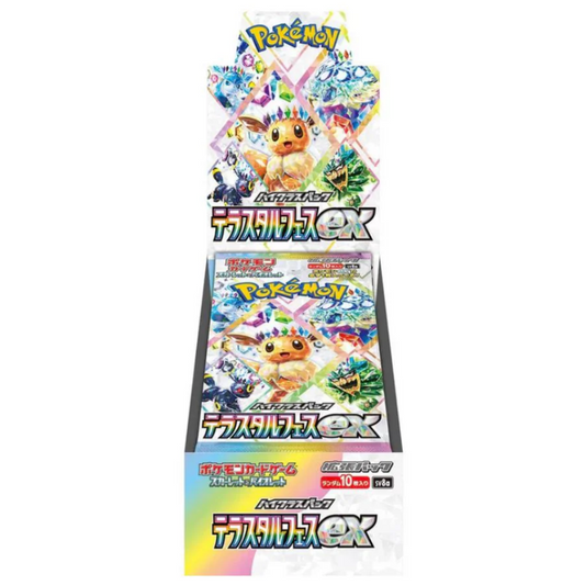 Terastal Festival EX Booster Box (Japanese) *PREORDER*